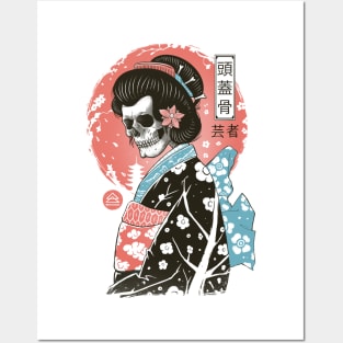 Yokai Geisha Posters and Art
